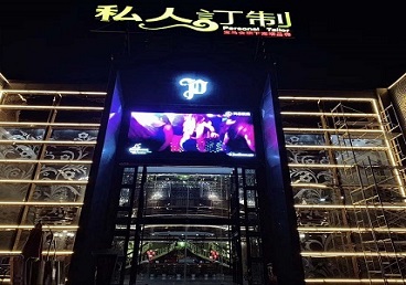 上虞中低档荤素KTV少爷会所体验-私人定制KTV消费荤素点评