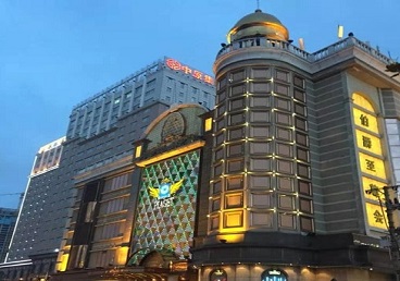 上虞最大顶级出名高端豪华KTV会所-皇冠伯爵KTV顶级体验点评